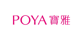 POYA 寶雅
