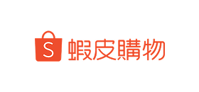 蝦皮購物